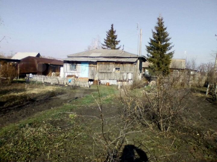 Дом 28,6 м² на участке 16 сот.