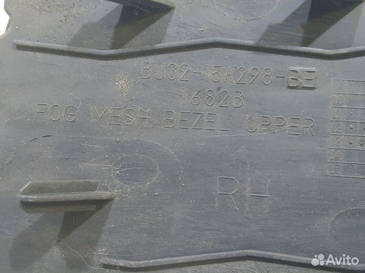 Б/У Заглушка бампера правая Land Rover Evoq#001