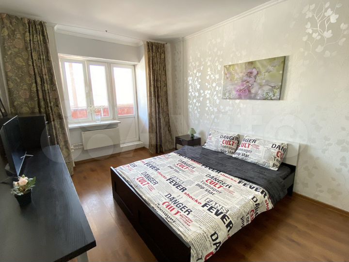 1-к. квартира, 44 м², 11/19 эт.