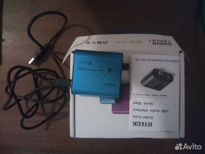 Гитарные педали эффектов