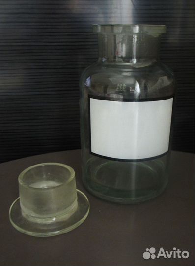 Химическая посуда