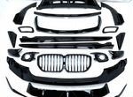 BMW X5 G05 тюнинг комплект обвеса для М пакета