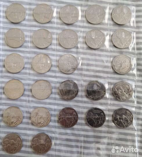 25 рублей умка крокодил гена барбоскины маша юрий