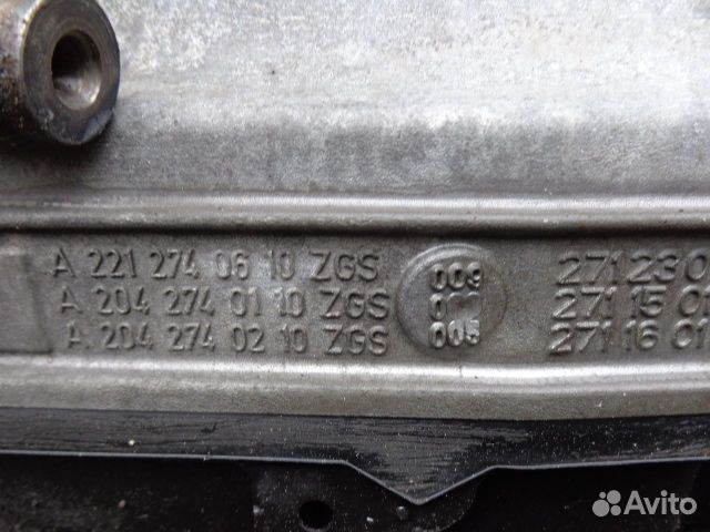 Раздаточная коробка, Mercedes C-klasse 2013