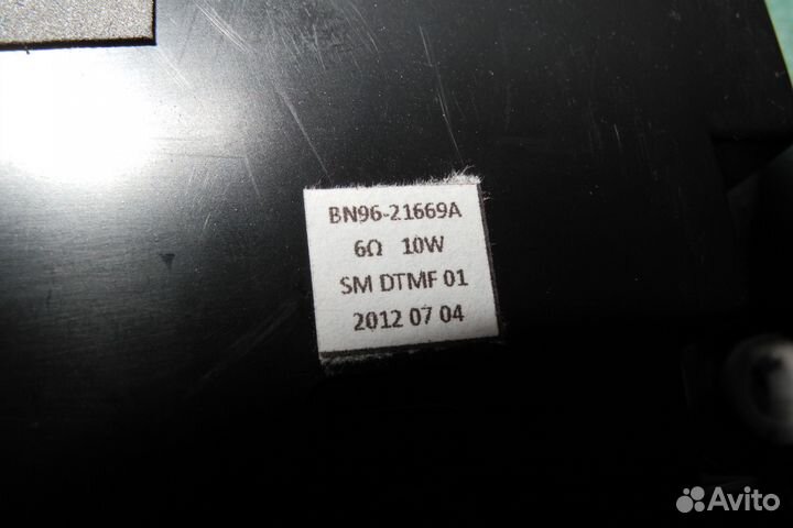 Динамики BN96-21669A