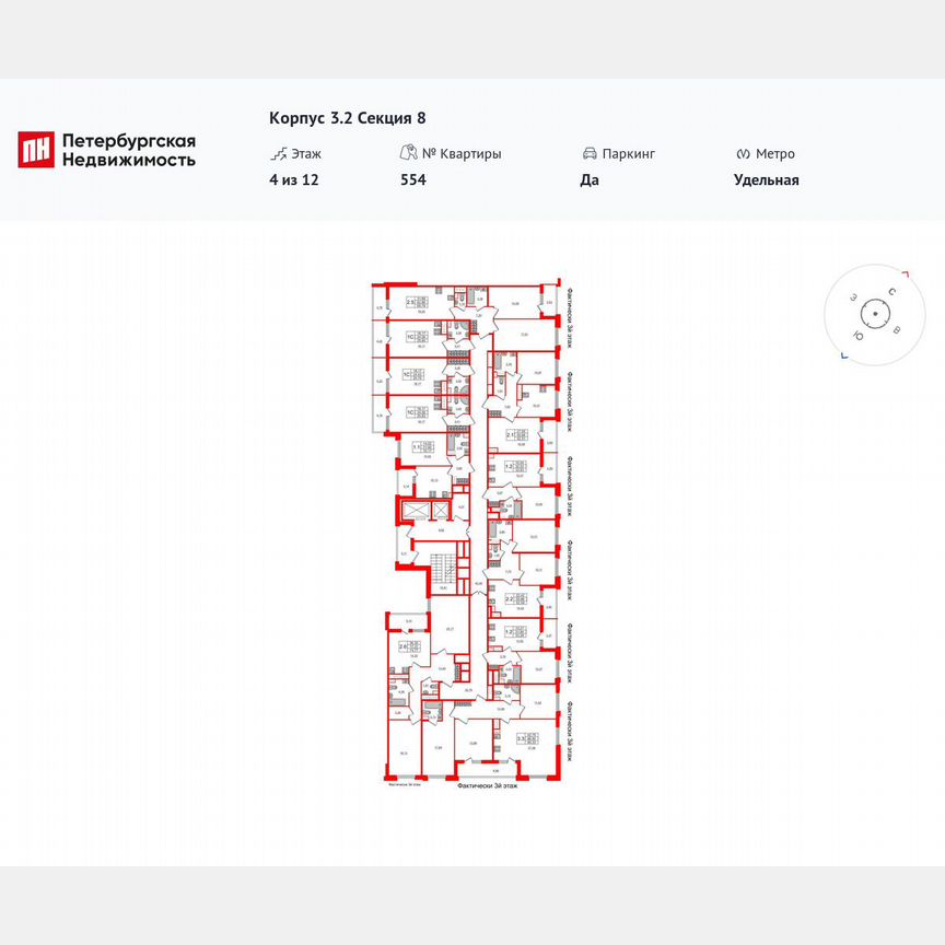 Квартира-студия, 24,6 м², 4/12 эт.