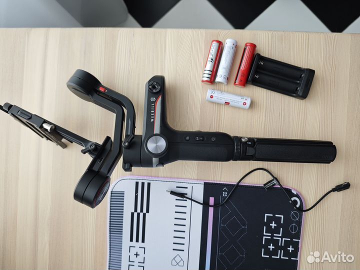 Zhiyun Weebill S