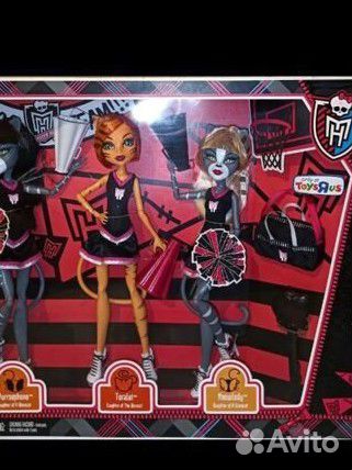 Кукла монстр хай