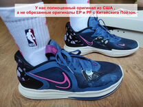 Оригинал кроссовки баскетбольные Nike Kyrie Low