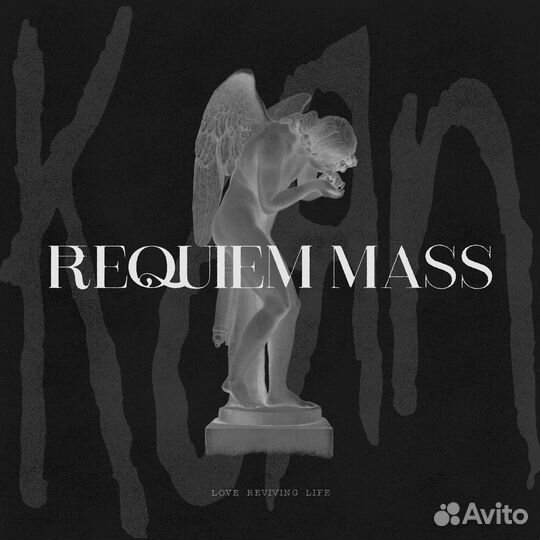 Виниловая пластинка Korn - Requiem Mass (Black Vin
