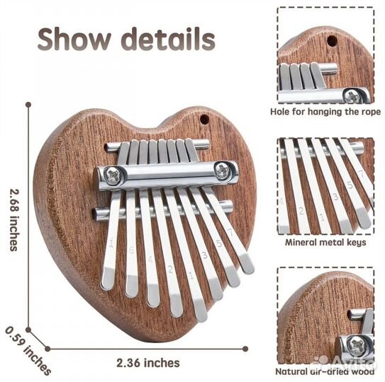 Калимба Kalimba с 8 нотами