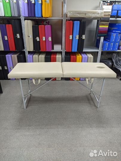 Массажный стол