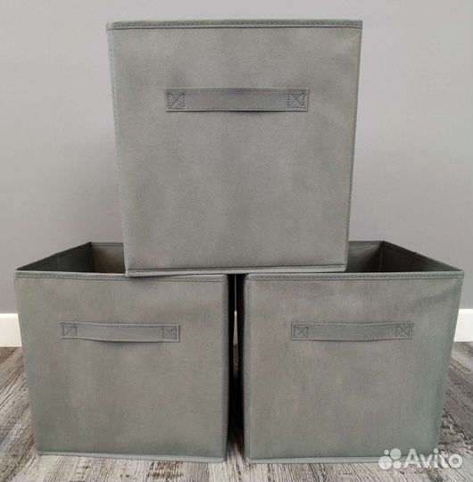 Коробка для хранения вещей