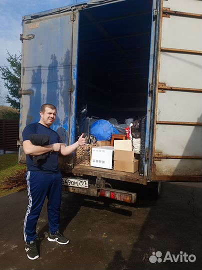 Грузоперевозки,переезды,доставки,грузовое такси,гр