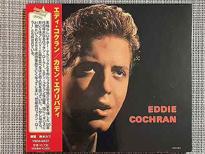 Eddie Cochran - C’mon Everybody Japan CD Digipack