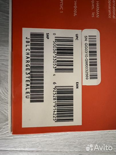 Колонка jbl charge 3