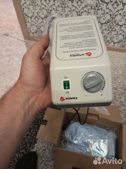 Противопролежневая система