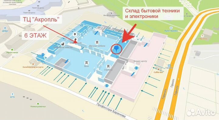 Уличный светильник Светозар влагозащищенный