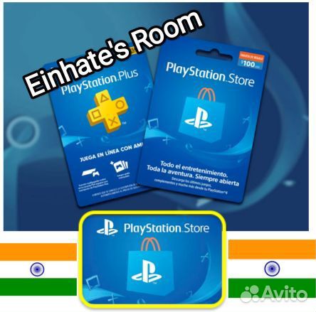 PS plus India подписки/игры