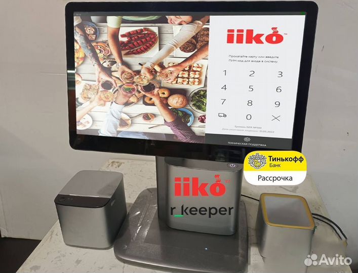 Автоматизация кафе ресторана iiko rkeeper