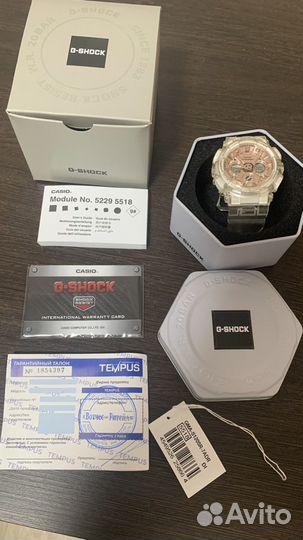 Часы casio g shock женские