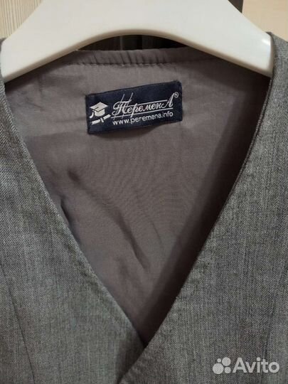 Жилетка школьная Перемена