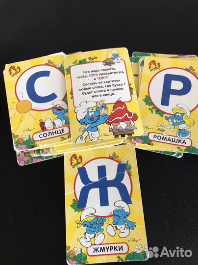 Деревянный развивающий алфавит