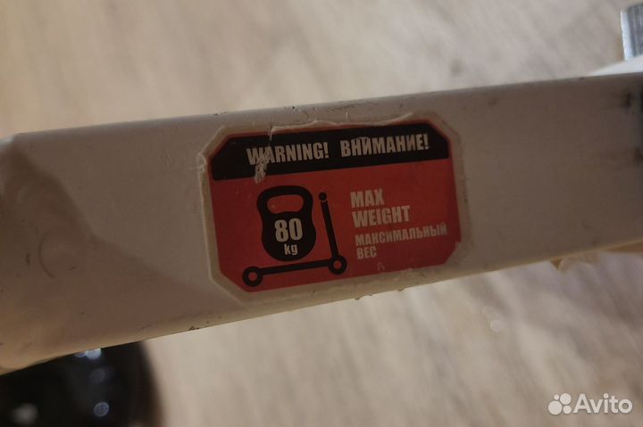 Самокат Roces 145