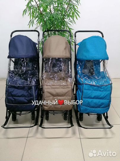 Новые санки-коляска Galaxy (ассорти/в наличии)