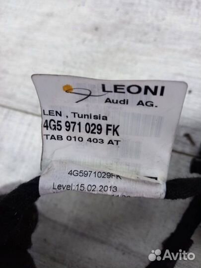 Проводка передней левой двери Audi A6 C7