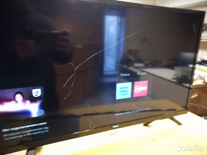 715G7734-P01-008-001S