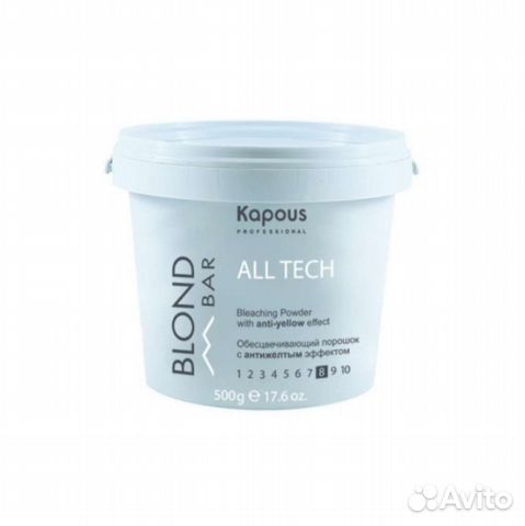 Обесцвечивающий порошок