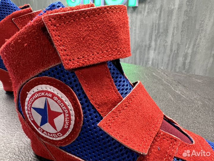 Борцовки на липучках