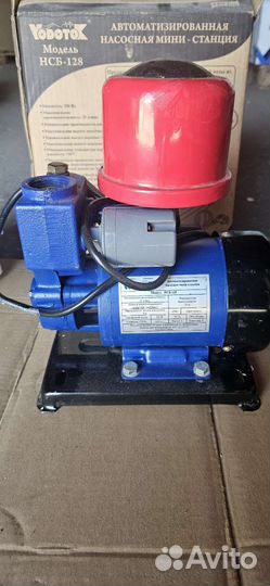 Насосная станция для воды Vodotok