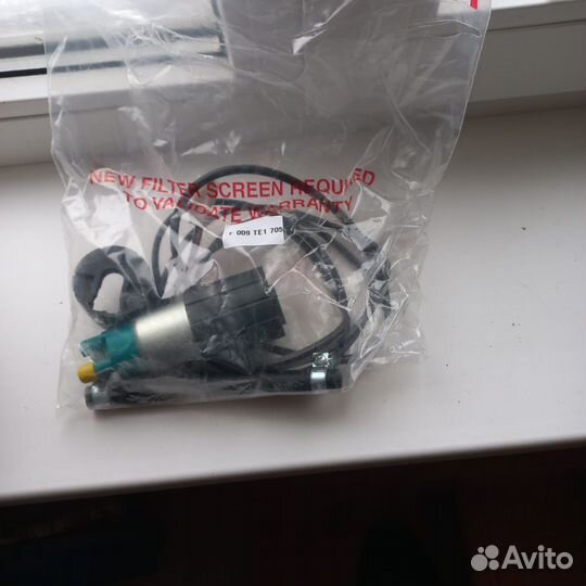 Топливный насос bosch 69128