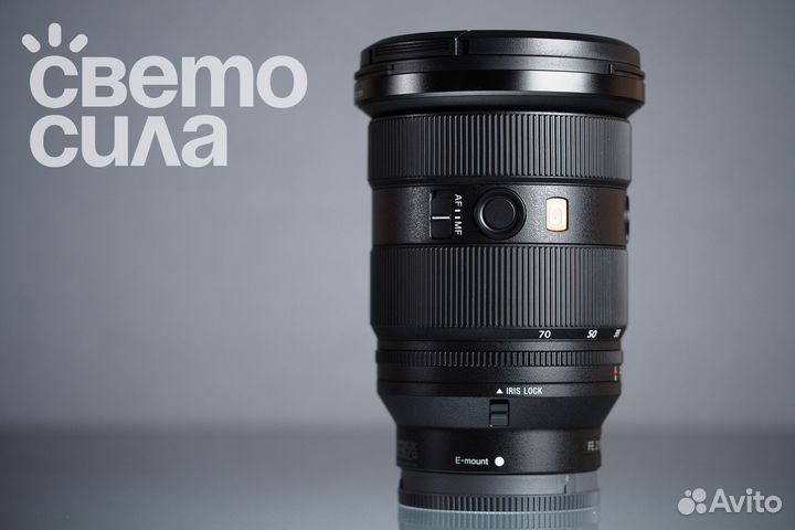 Sony 24-70mm f/2.8 GM II FE новый