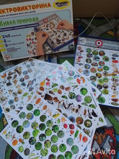 Детские настольные игры