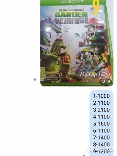 Игры на xbox One