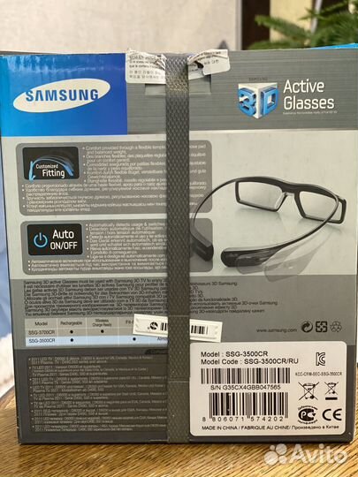 3D очки Samsung SSG-3500CR (A)