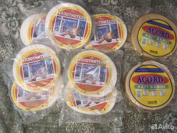 Уплотнитель самоклеящийся