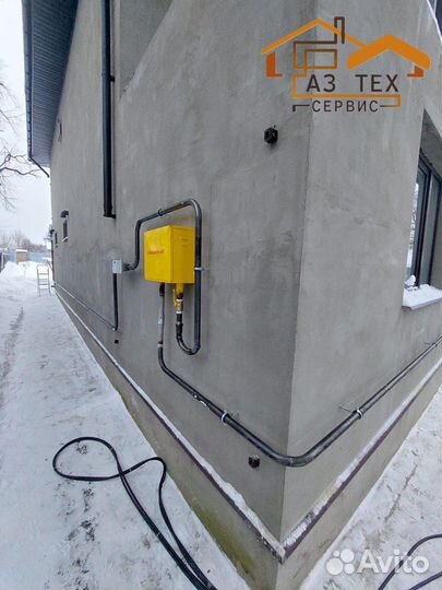 Газификация