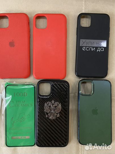 Чехлы и защитные стекла на iPhone 11