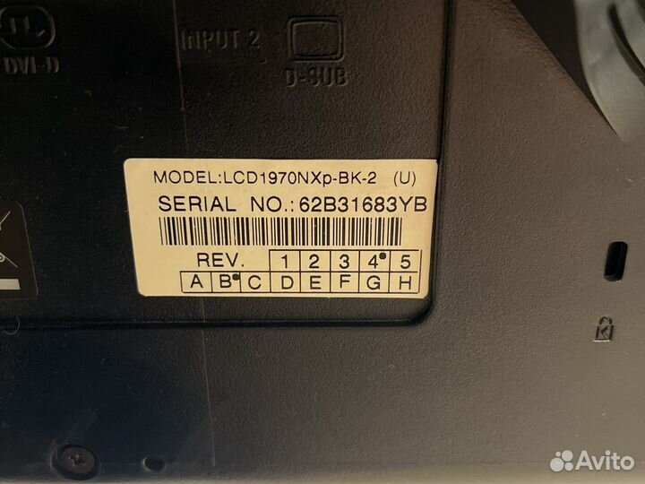 Монитор NEC MultiSync LCD1970NXp