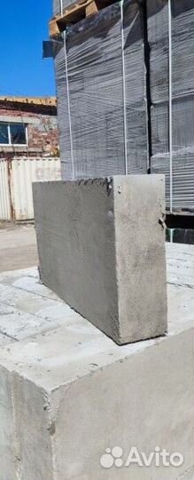 Пеноблок перегородочный 100мм