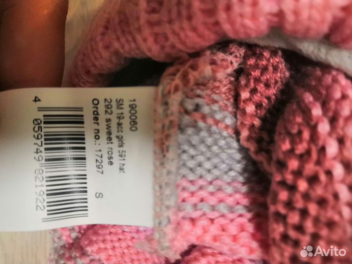 Шапка новая