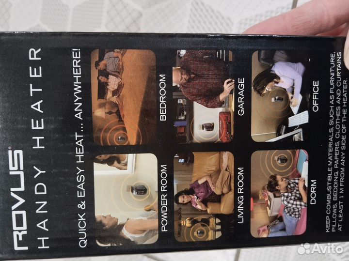 Портативный мини обогреватель