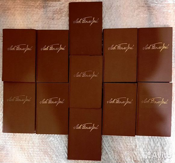 Собрание сочинений в двенадцати томах.Л.Н. Толстой