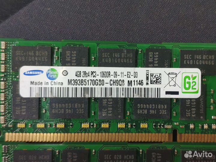 Серверная память Ddr3 ECC REG 4gb Samsung 1333