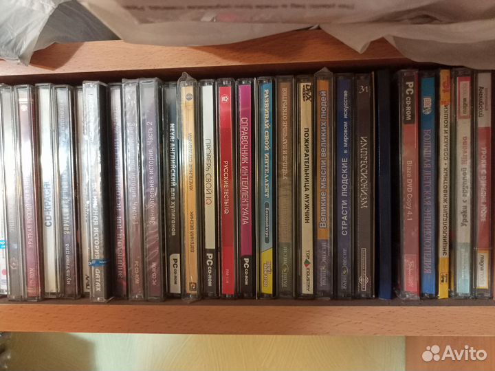 Диски для компьютера