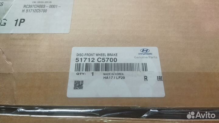 Диск тормoзной пeредний Hyundai Santа Fe 18